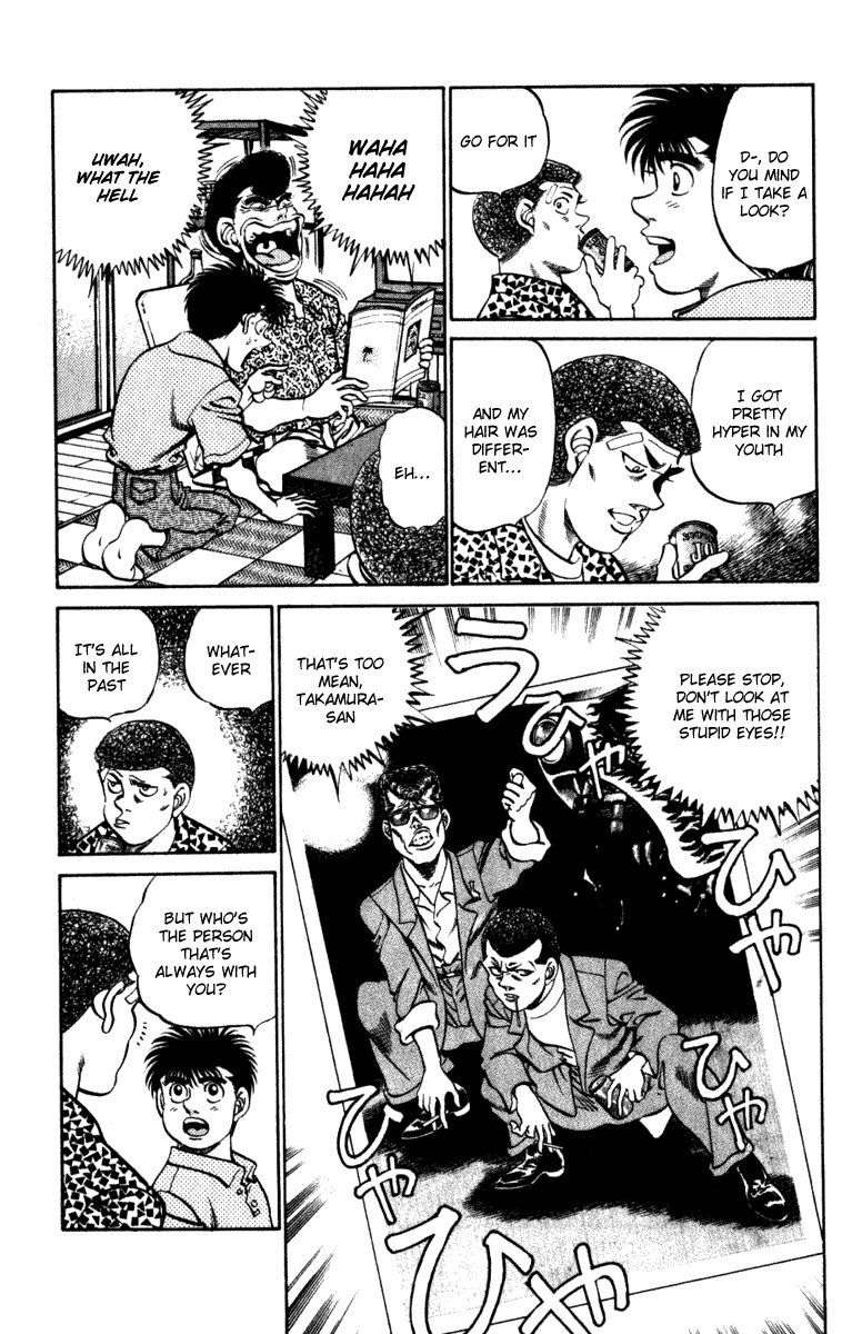 Hajime no Ippo Chapter 215.2 page 14 - Chapter 215 v2 : Takamura's Home Visit