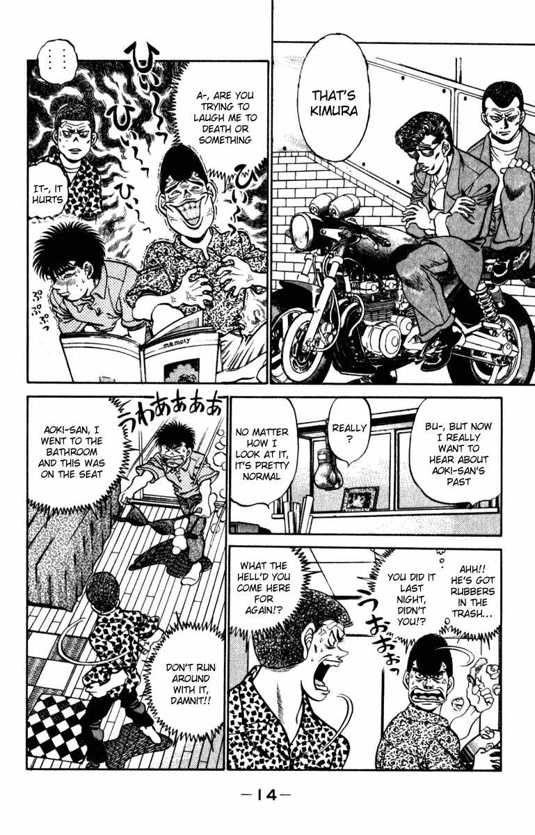 Hajime no Ippo Chapter 215.2 page 15 - Chapter 215 v2 : Takamura's Home Visit