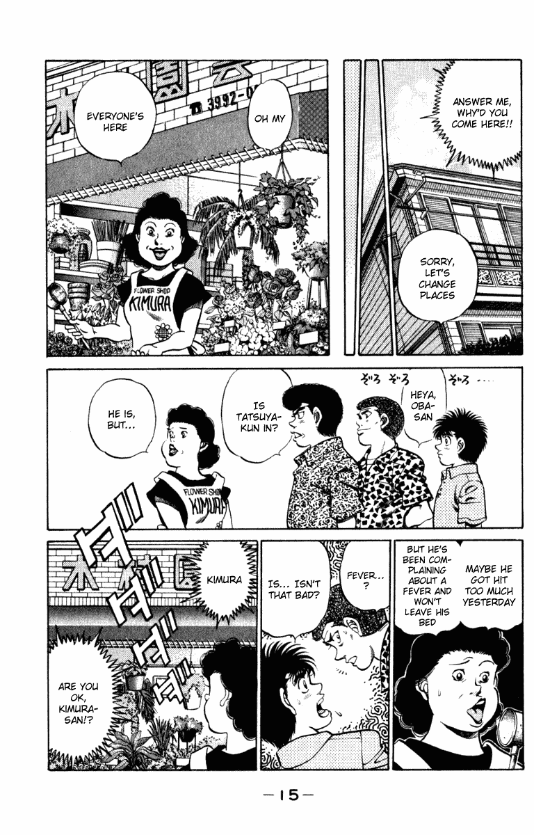 Hajime no Ippo Chapter 215.2 page 16 - Chapter 215 v2 : Takamura's Home Visit