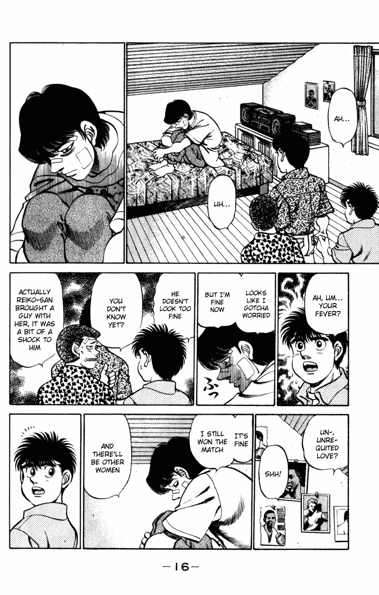Hajime no Ippo Chapter 215.2 page 17 - Chapter 215 v2 : Takamura's Home Visit