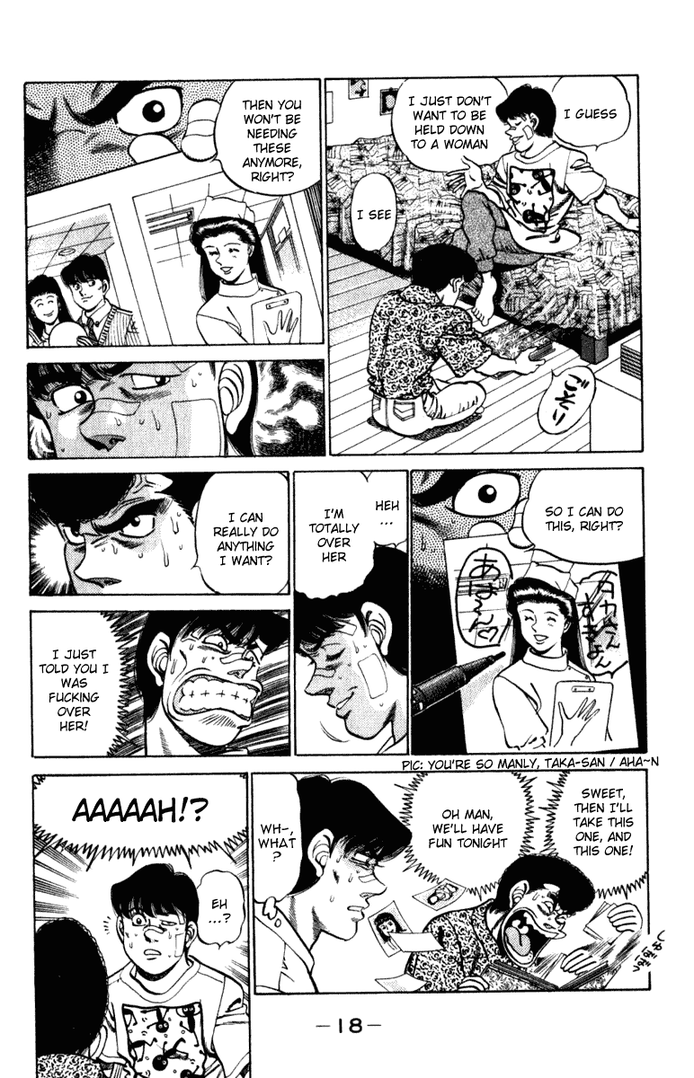 Hajime no Ippo Chapter 215.2 page 19 - Chapter 215 v2 : Takamura's Home Visit