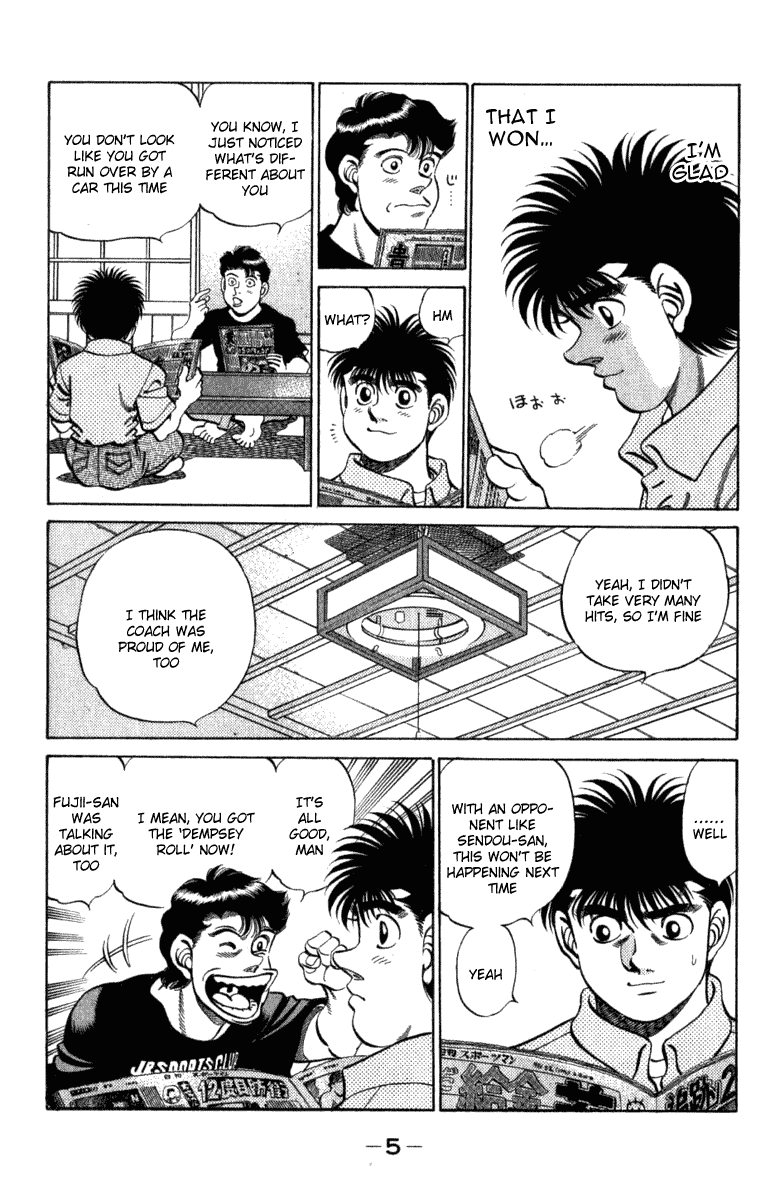 Hajime no Ippo Chapter 215.2 page 6 - Chapter 215 v2 : Takamura's Home Visit
