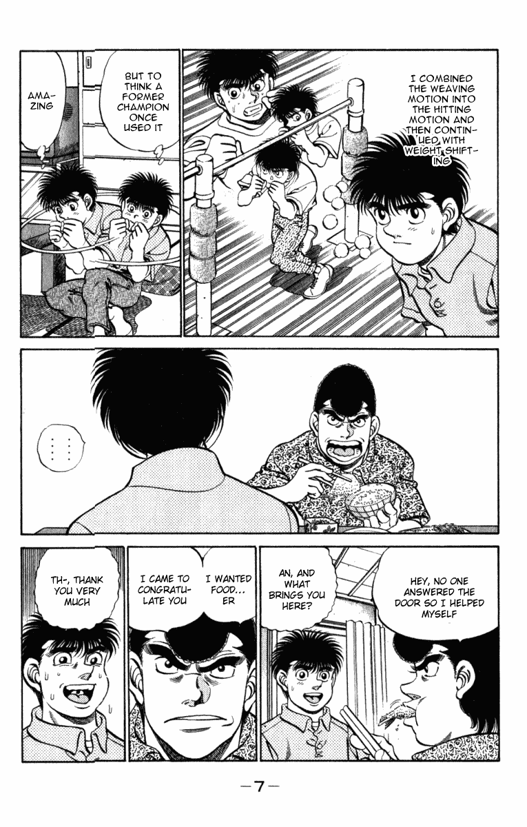 Hajime no Ippo Chapter 215.2 page 8 - Chapter 215 v2 : Takamura's Home Visit