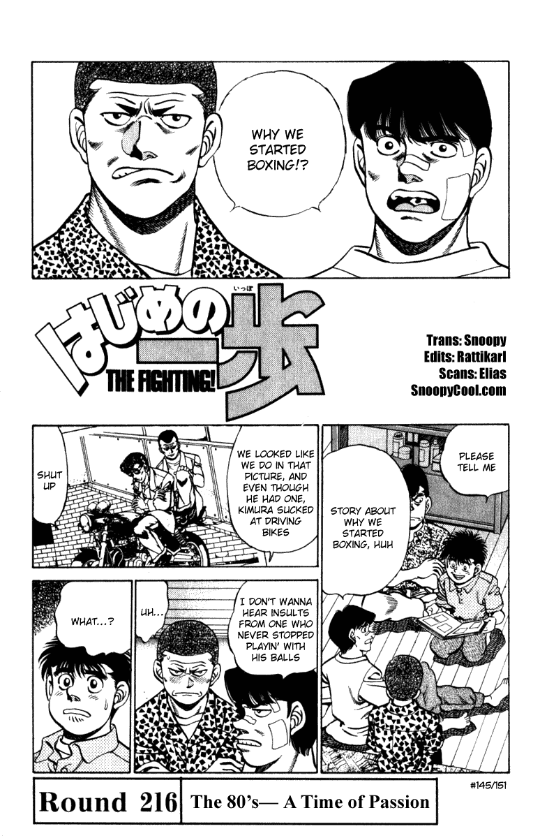 Hajime no Ippo Chapter 216.2 page 1 - Chapter 216 v2 : The 80s- A Time of Passion