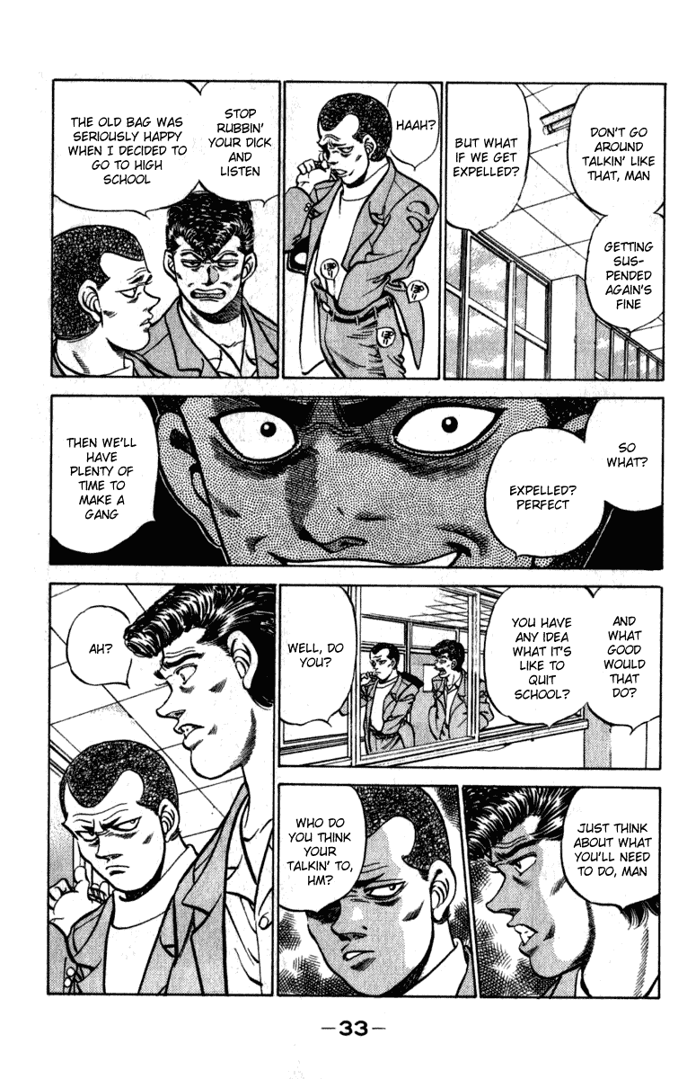 Hajime no Ippo Chapter 216.2 page 11 - Chapter 216 v2 : The 80s- A Time of Passion