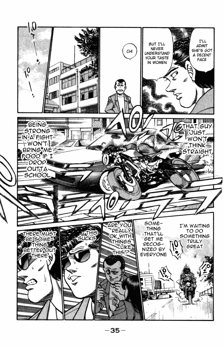 Hajime no Ippo Chapter 216.2 page 13 - Chapter 216 v2 : The 80s- A Time of Passion