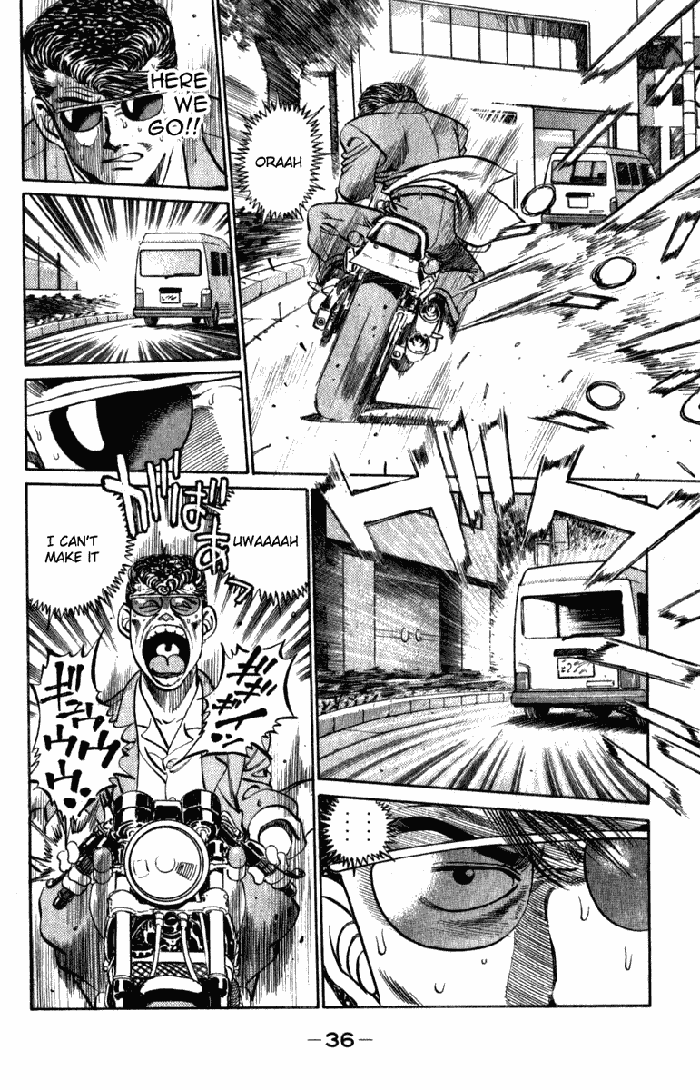 Hajime no Ippo Chapter 216.2 page 14 - Chapter 216 v2 : The 80s- A Time of Passion