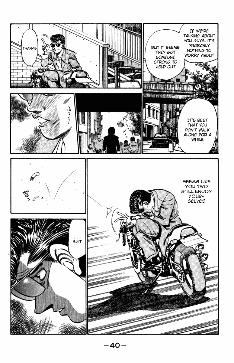 Hajime no Ippo Chapter 216.2 page 18 - Chapter 216 v2 : The 80s- A Time of Passion