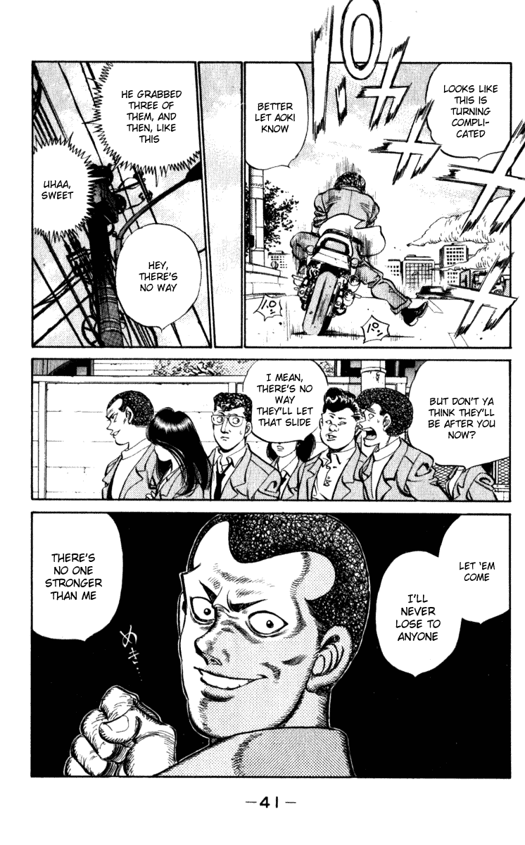 Hajime no Ippo Chapter 216.2 page 19 - Chapter 216 v2 : The 80s- A Time of Passion