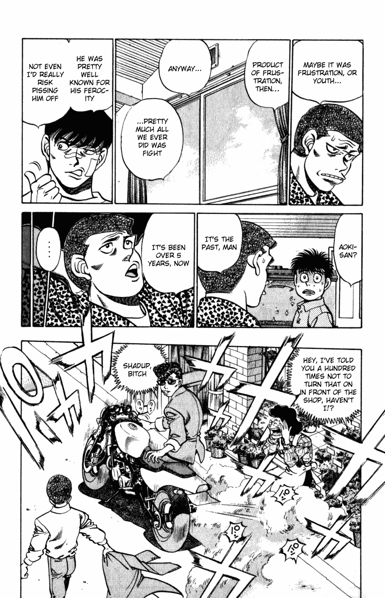 Hajime no Ippo Chapter 216.2 page 2 - Chapter 216 v2 : The 80s- A Time of Passion