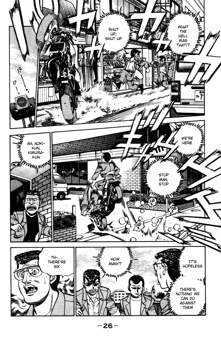 Hajime no Ippo Chapter 216.2 page 4 - Chapter 216 v2 : The 80s- A Time of Passion