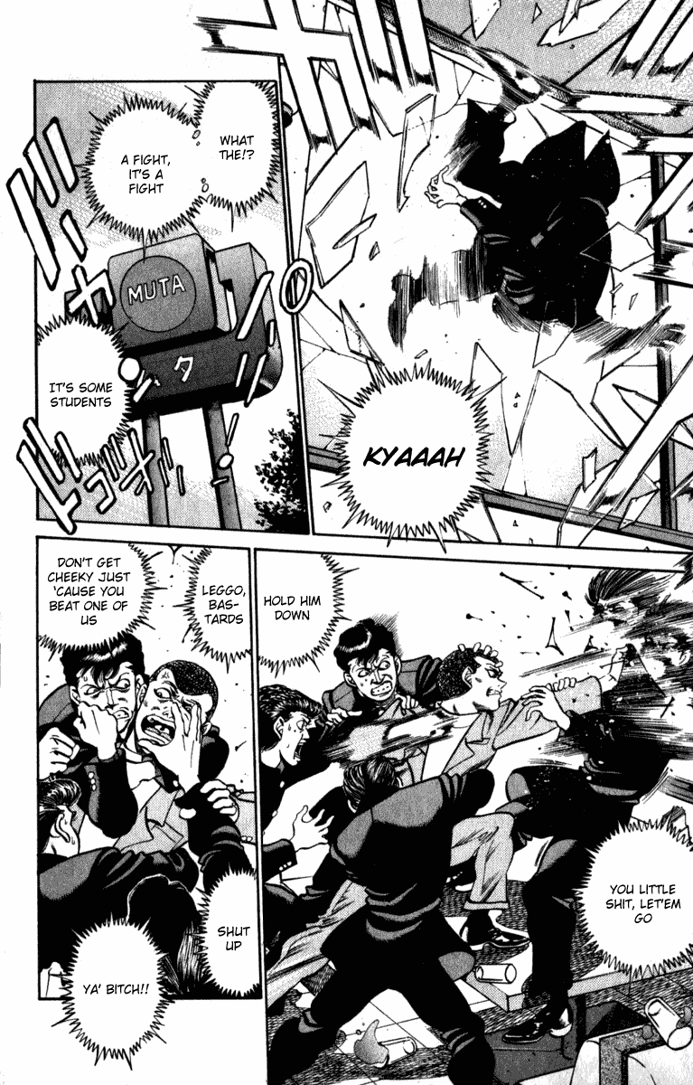 Hajime no Ippo Chapter 216.2 page 6 - Chapter 216 v2 : The 80s- A Time of Passion