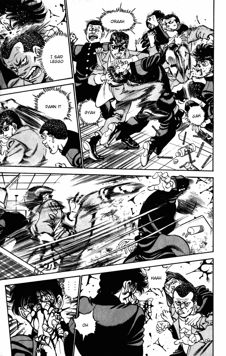 Hajime no Ippo Chapter 216.2 page 7 - Chapter 216 v2 : The 80s- A Time of Passion