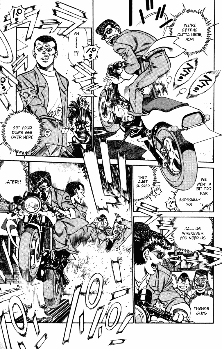 Hajime no Ippo Chapter 216.2 page 9 - Chapter 216 v2 : The 80s- A Time of Passion