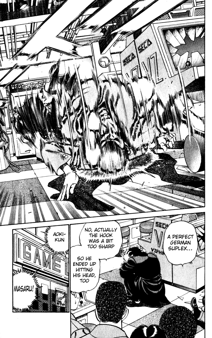 Hajime no Ippo Chapter 217.2 page 11 - Chapter 217 v2 : The First Disgrace