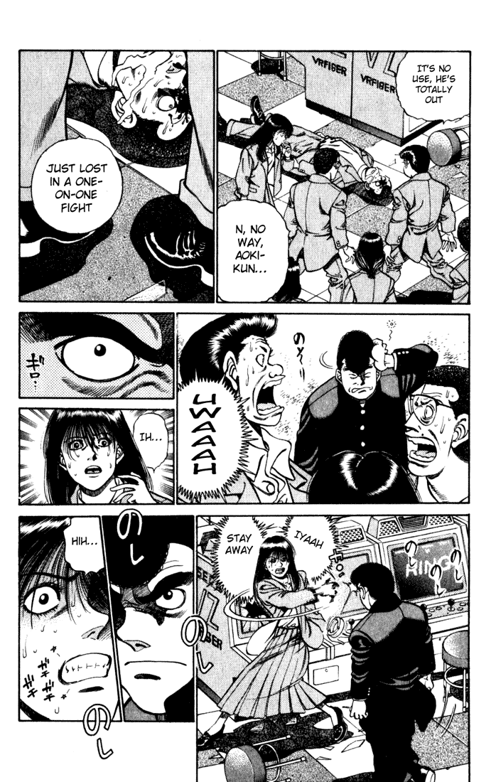 Hajime no Ippo Chapter 217.2 page 12 - Chapter 217 v2 : The First Disgrace
