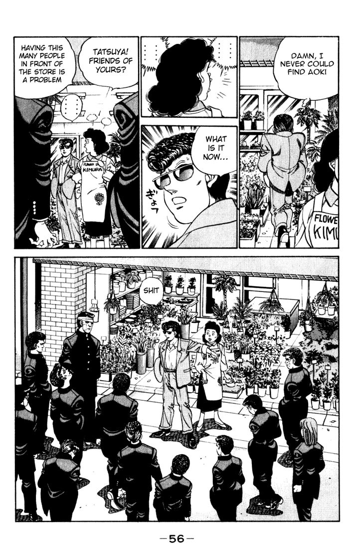 Hajime no Ippo Chapter 217.2 page 14 - Chapter 217 v2 : The First Disgrace