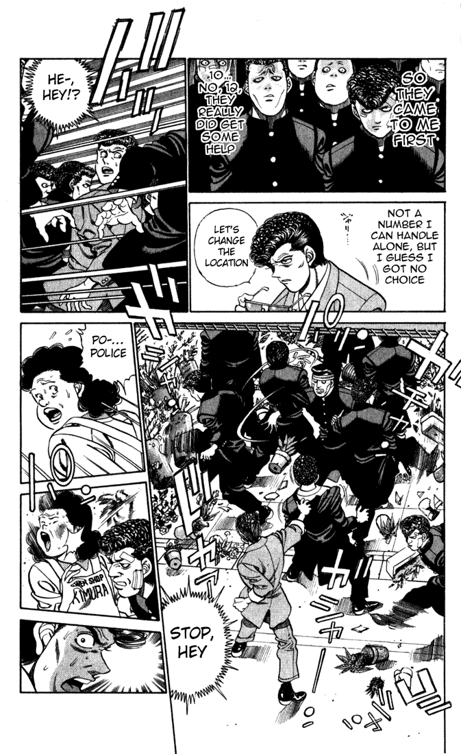 Hajime no Ippo Chapter 217.2 page 15 - Chapter 217 v2 : The First Disgrace