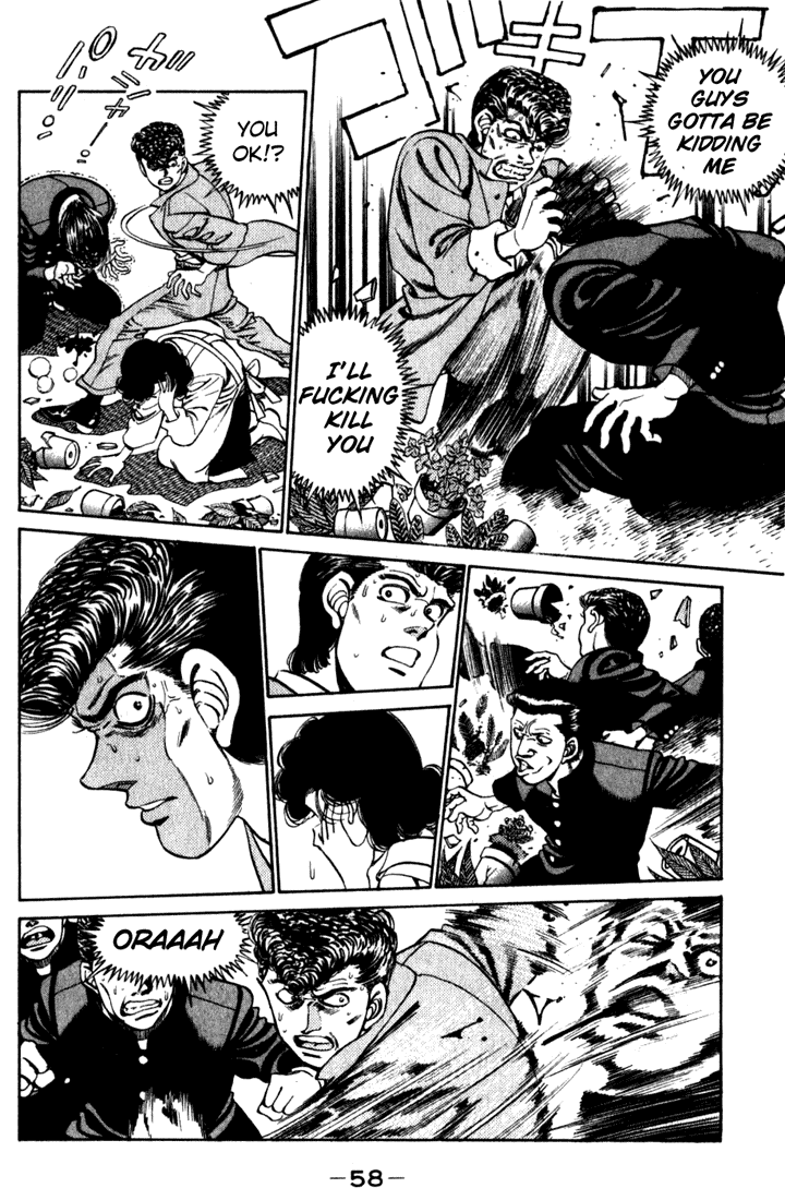 Hajime no Ippo Chapter 217.2 page 16 - Chapter 217 v2 : The First Disgrace