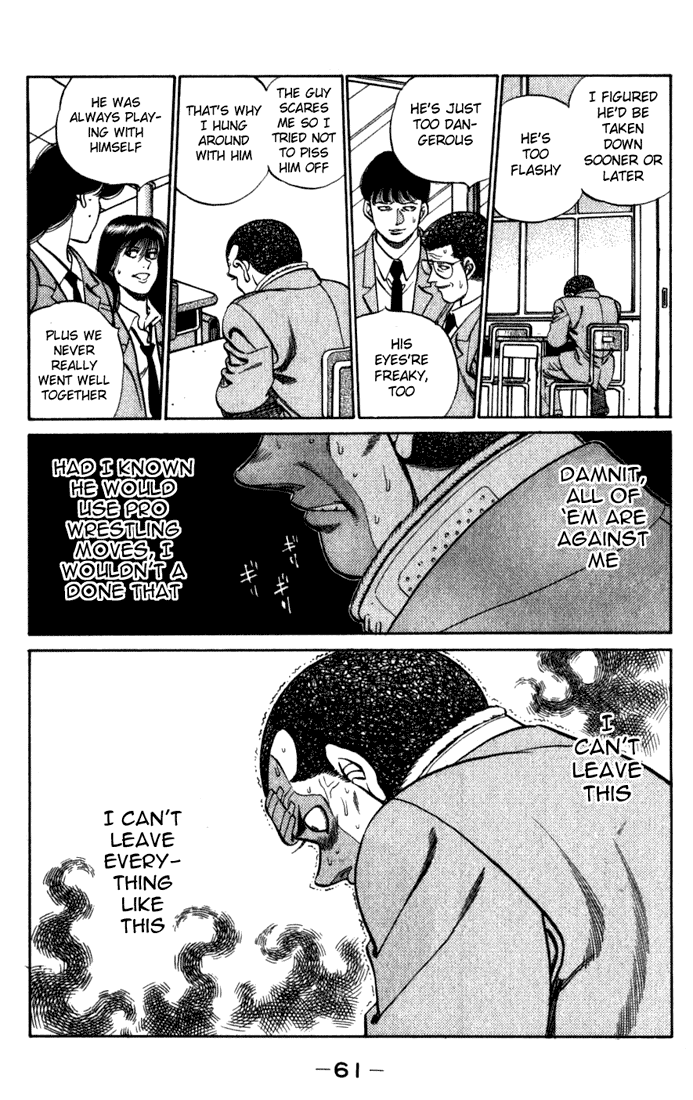 Hajime no Ippo Chapter 217.2 page 19 - Chapter 217 v2 : The First Disgrace