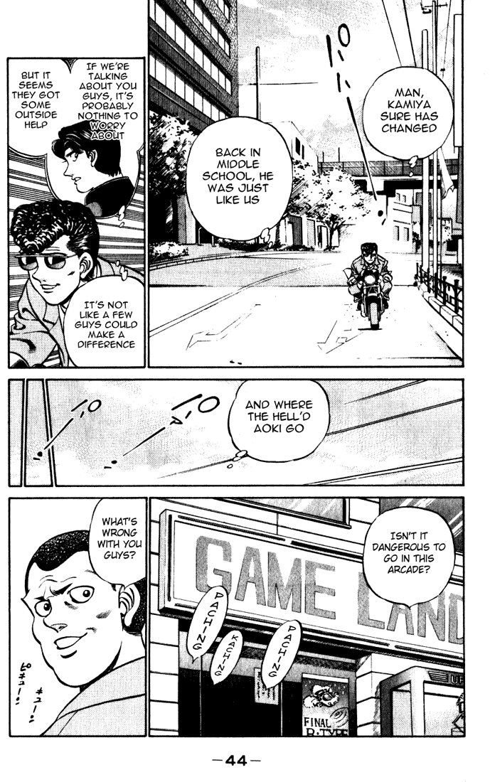 Hajime no Ippo Chapter 217.2 page 2 - Chapter 217 v2 : The First Disgrace