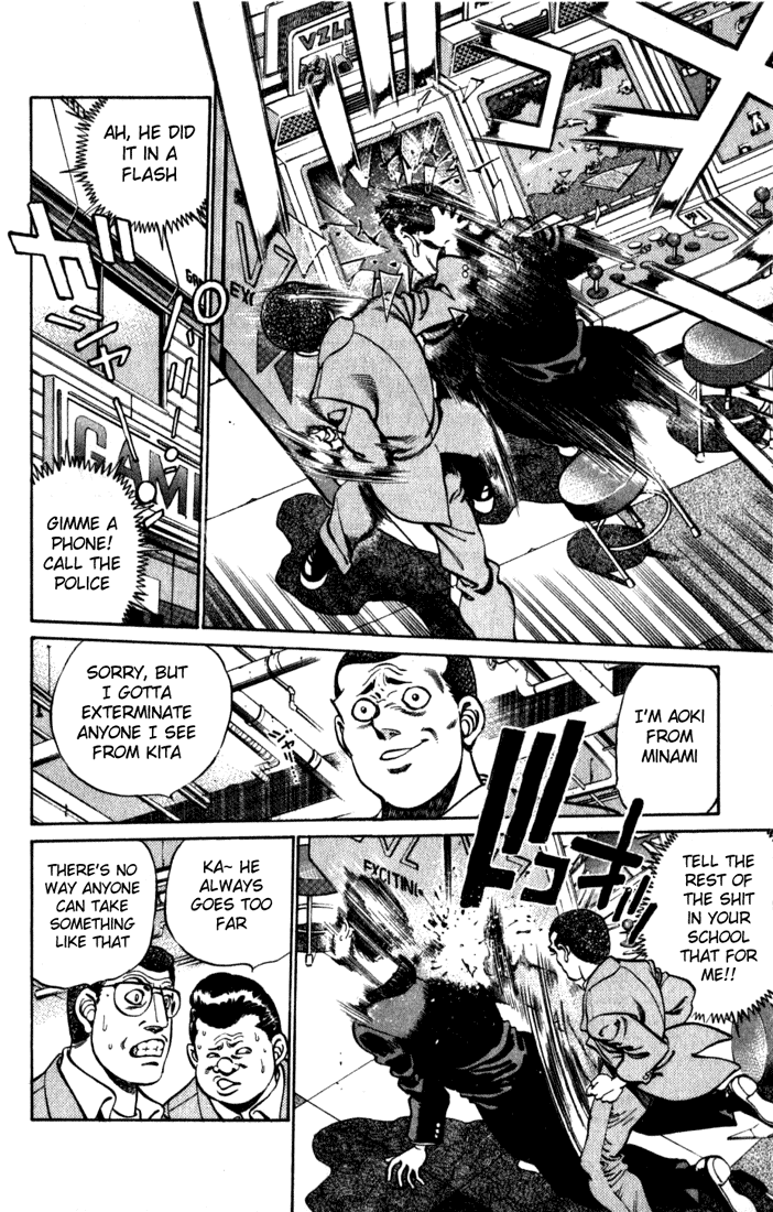 Hajime no Ippo Chapter 217.2 page 4 - Chapter 217 v2 : The First Disgrace