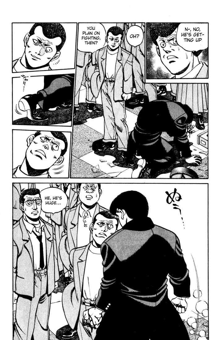 Hajime no Ippo Chapter 217.2 page 5 - Chapter 217 v2 : The First Disgrace