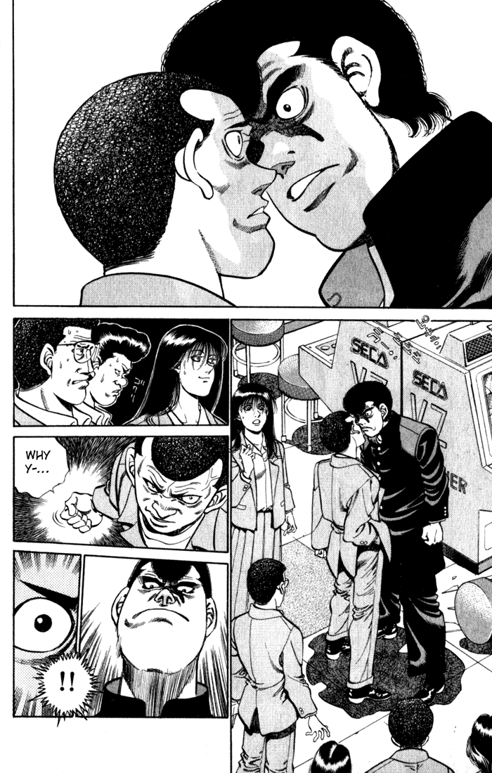 Hajime no Ippo Chapter 217.2 page 6 - Chapter 217 v2 : The First Disgrace