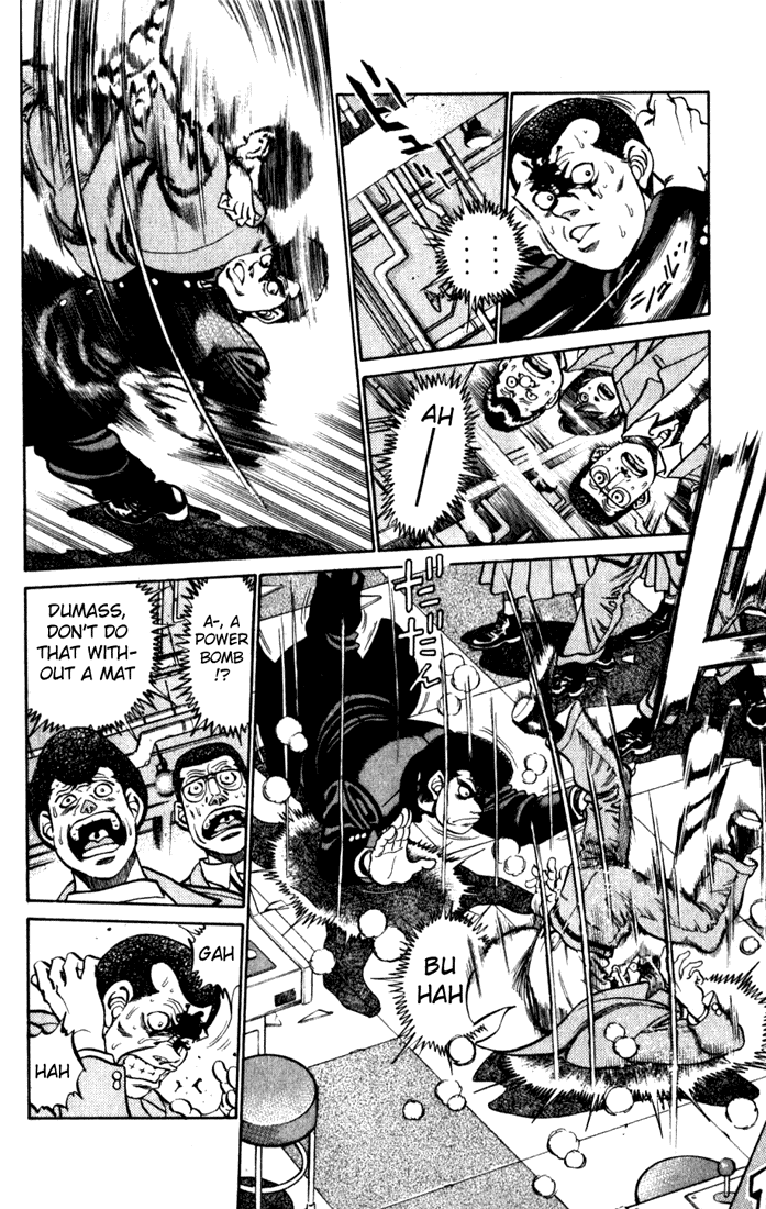 Hajime no Ippo Chapter 217.2 page 8 - Chapter 217 v2 : The First Disgrace