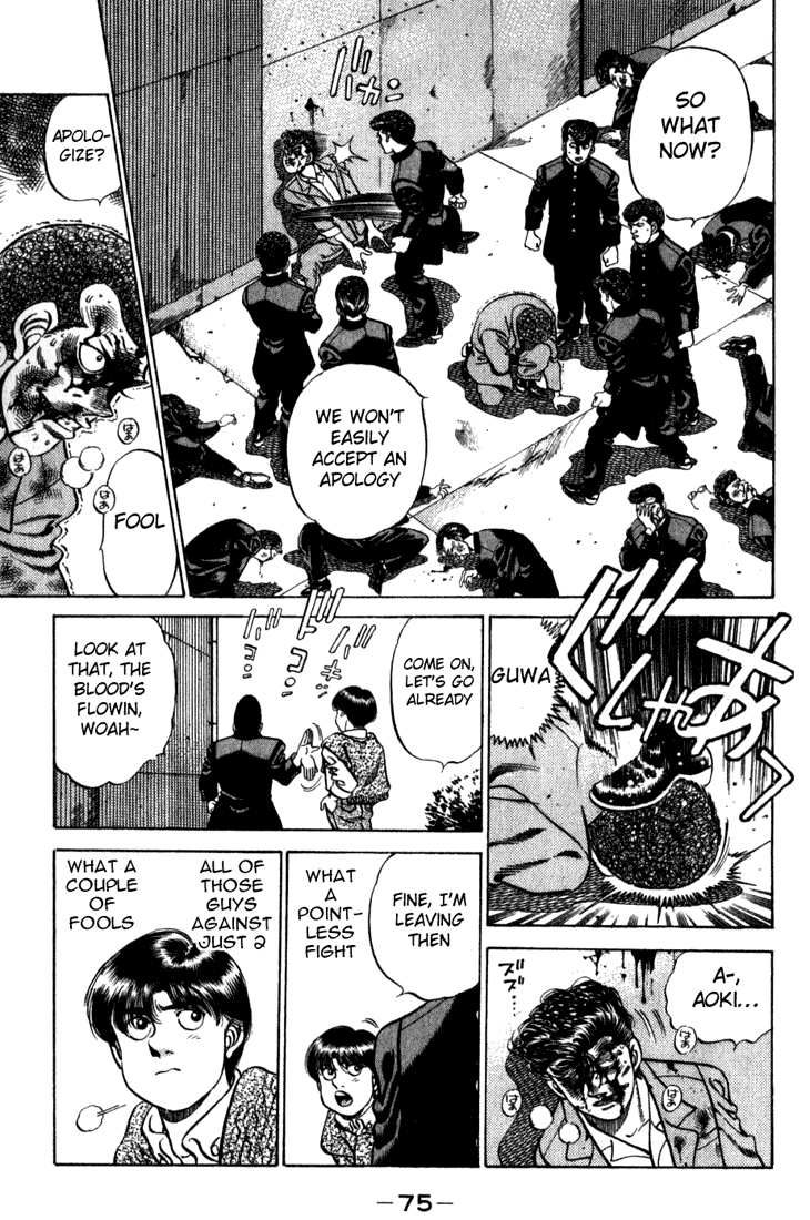 Hajime no Ippo Chapter 218.2 page 13 - Chapter 218 v2 : Counterattack For Two