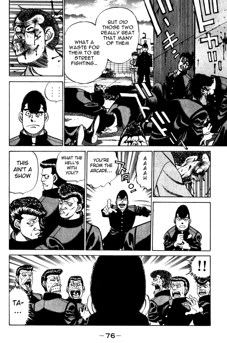 Hajime no Ippo Chapter 218.2 page 14 - Chapter 218 v2 : Counterattack For Two