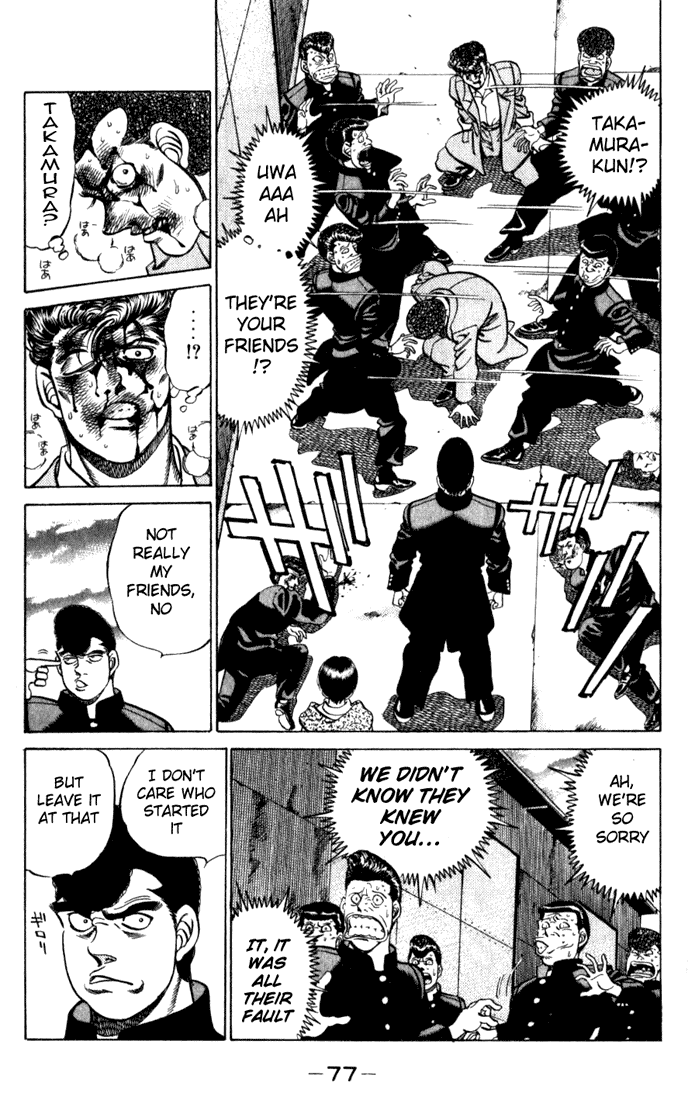 Hajime no Ippo Chapter 218.2 page 15 - Chapter 218 v2 : Counterattack For Two