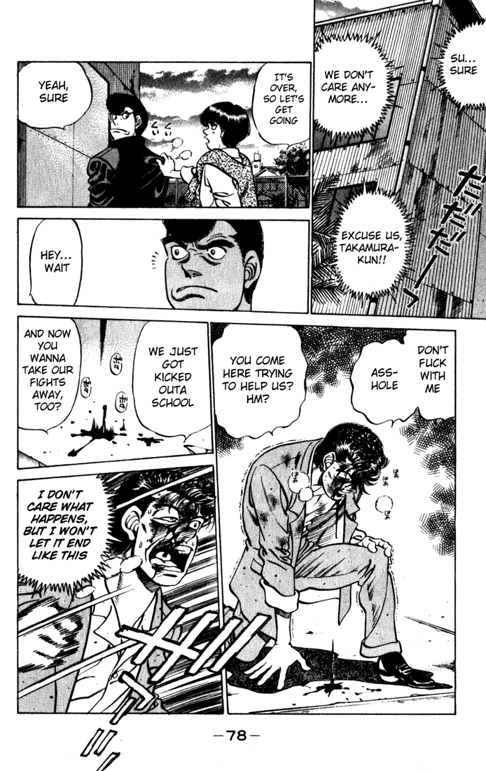 Hajime no Ippo Chapter 218.2 page 16 - Chapter 218 v2 : Counterattack For Two