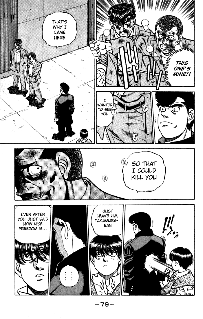 Hajime no Ippo Chapter 218.2 page 17 - Chapter 218 v2 : Counterattack For Two