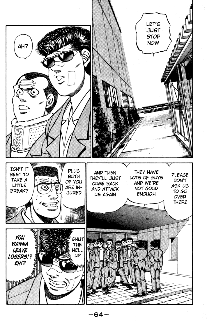 Hajime no Ippo Chapter 218.2 page 2 - Chapter 218 v2 : Counterattack For Two