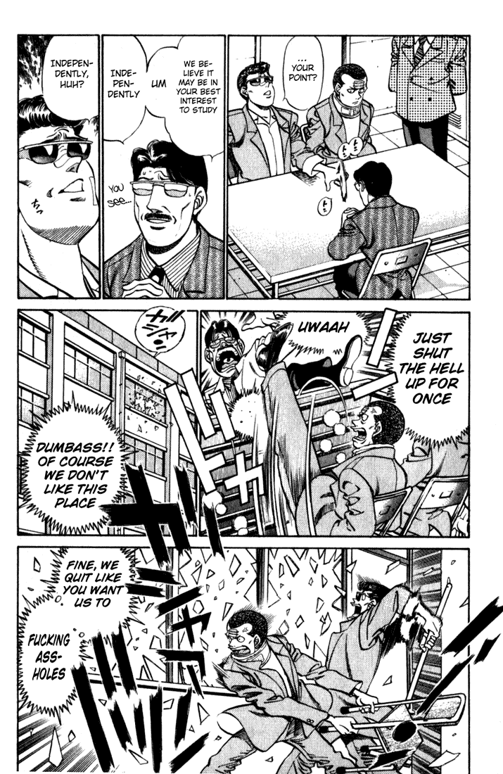 Hajime no Ippo Chapter 218.2 page 4 - Chapter 218 v2 : Counterattack For Two