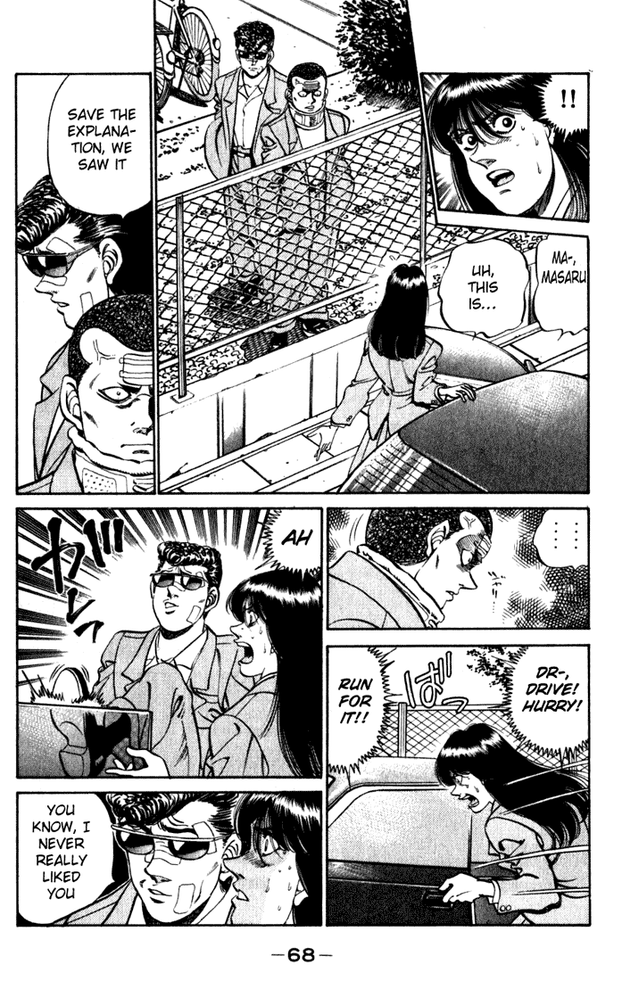 Hajime no Ippo Chapter 218.2 page 6 - Chapter 218 v2 : Counterattack For Two