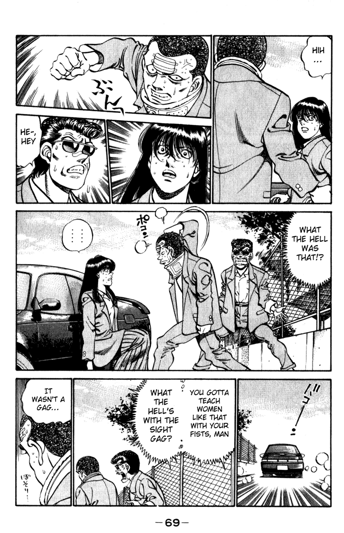 Hajime no Ippo Chapter 218.2 page 7 - Chapter 218 v2 : Counterattack For Two