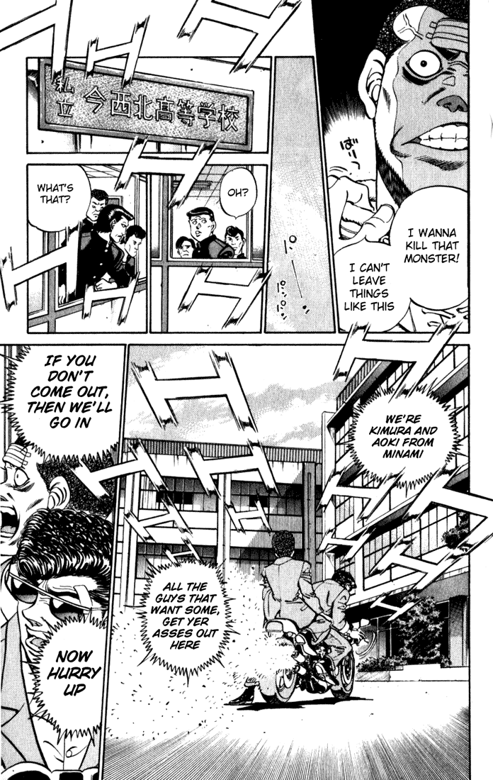 Hajime no Ippo Chapter 218.2 page 9 - Chapter 218 v2 : Counterattack For Two
