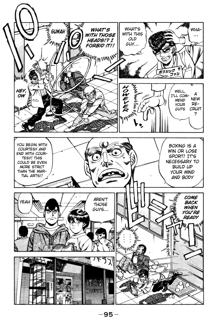Hajime no Ippo Chapter 219.2 page 13 - Chapter 219 v2 : Fists of a Boxer