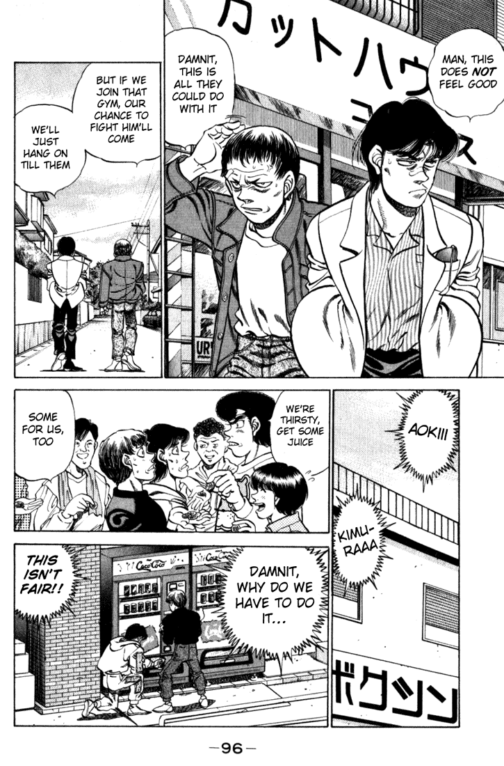 Hajime no Ippo Chapter 219.2 page 14 - Chapter 219 v2 : Fists of a Boxer