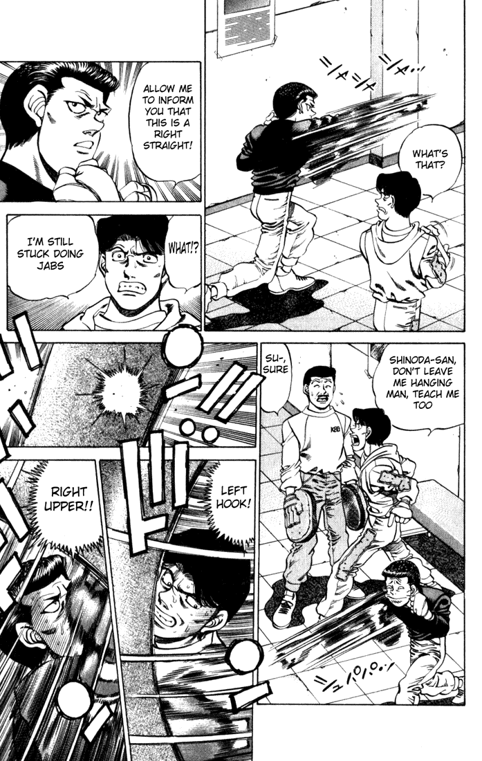 Hajime no Ippo Chapter 219.2 page 17 - Chapter 219 v2 : Fists of a Boxer