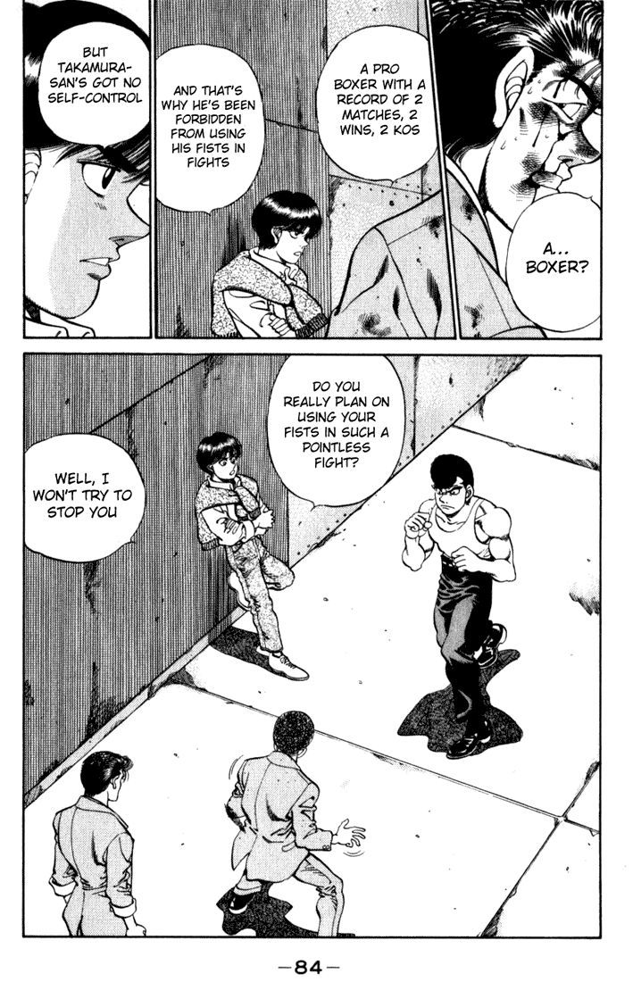 Hajime no Ippo Chapter 219.2 page 2 - Chapter 219 v2 : Fists of a Boxer