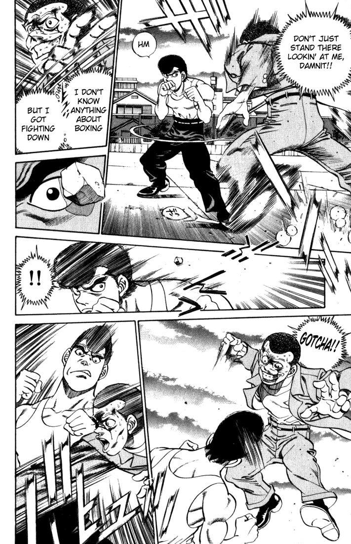 Hajime no Ippo Chapter 219.2 page 4 - Chapter 219 v2 : Fists of a Boxer