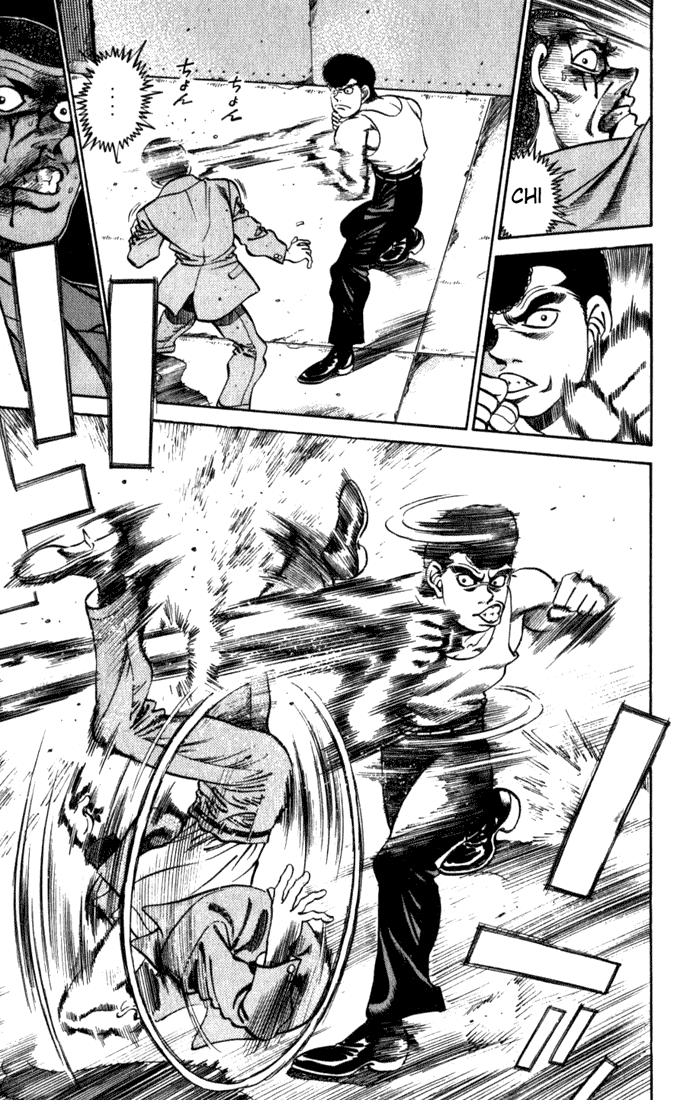 Hajime no Ippo Chapter 219.2 page 5 - Chapter 219 v2 : Fists of a Boxer