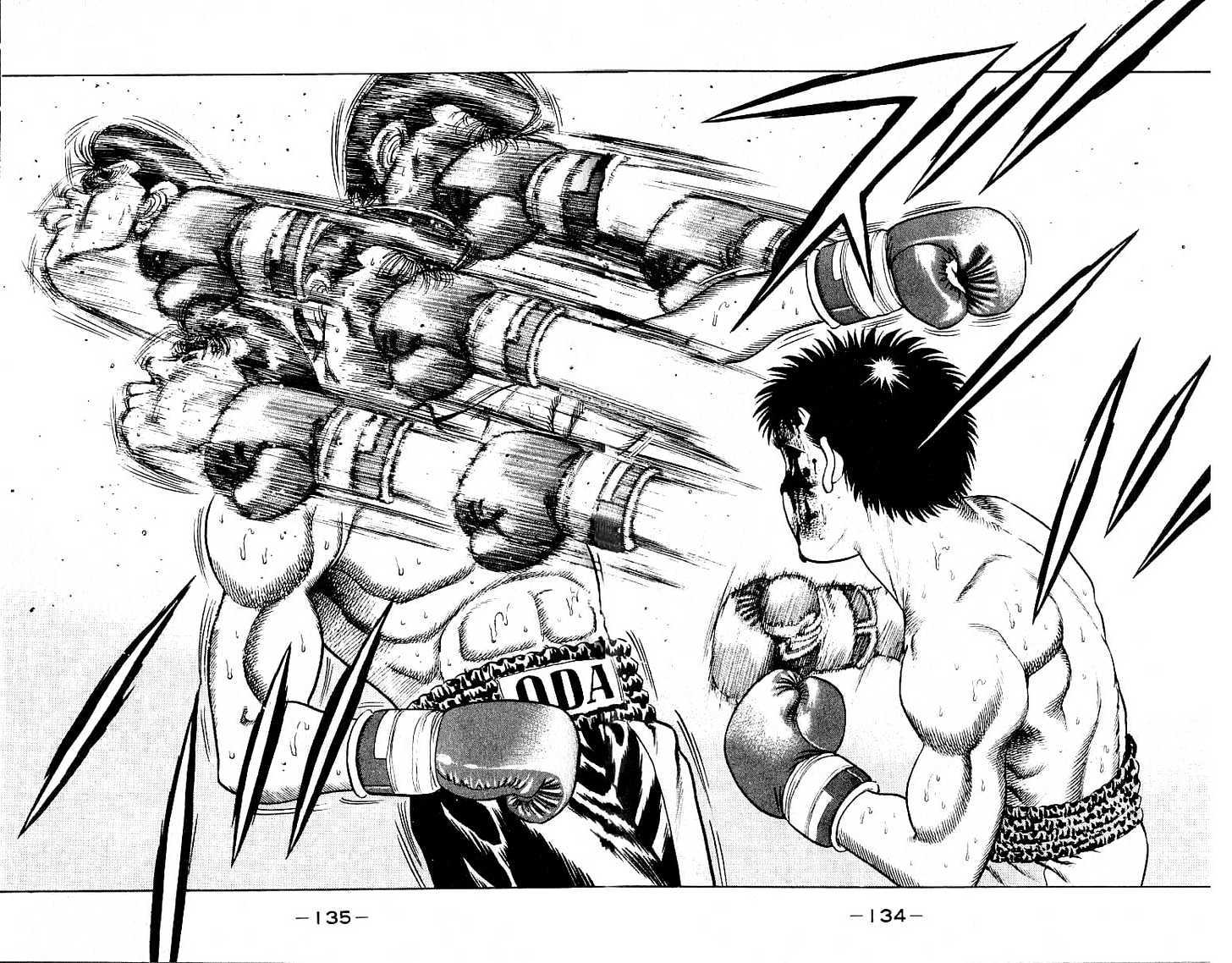 Hajime no Ippo Chapter 22 page 13 - Chapter 22 : Suddenly Southpaw