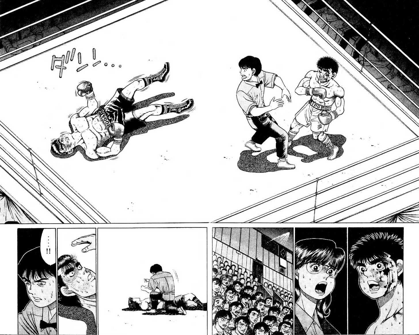 Hajime no Ippo Chapter 22 page 16 - Chapter 22 : Suddenly Southpaw