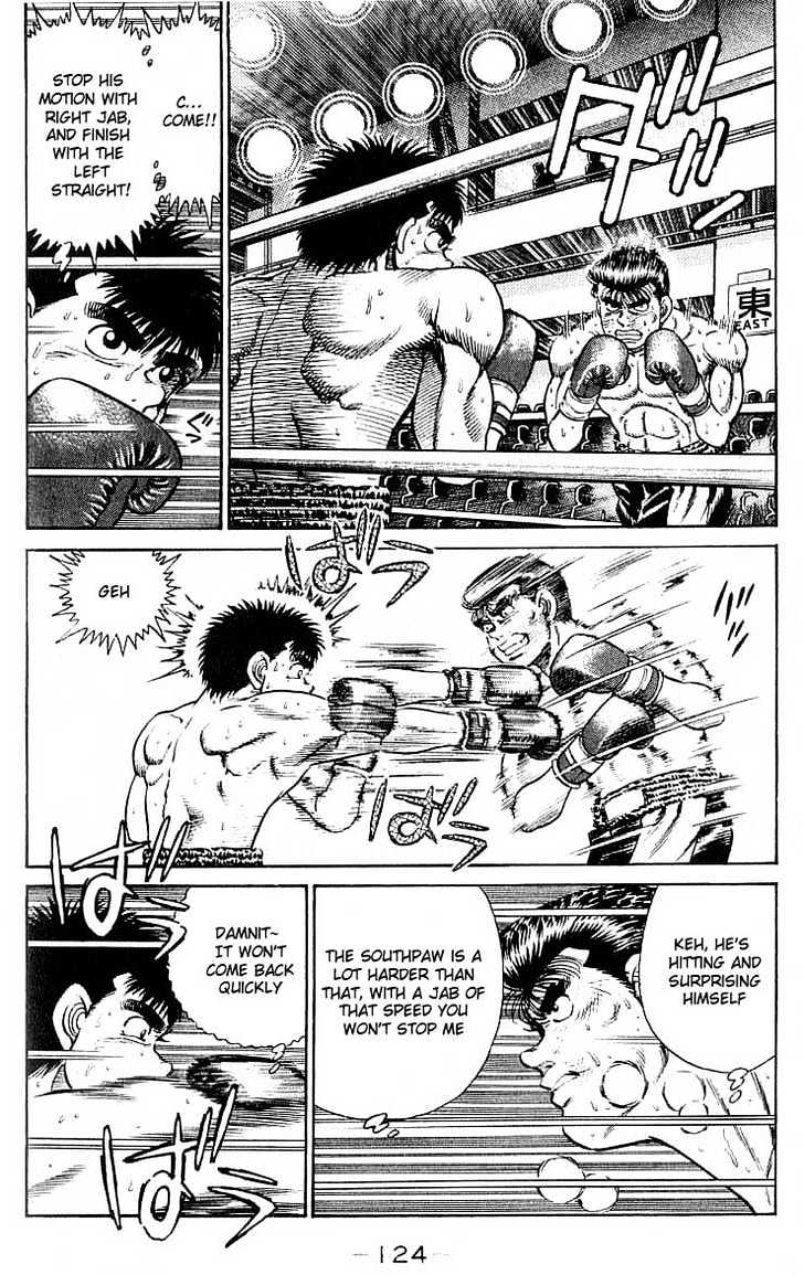 Hajime no Ippo Chapter 22 page 3 - Chapter 22 : Suddenly Southpaw