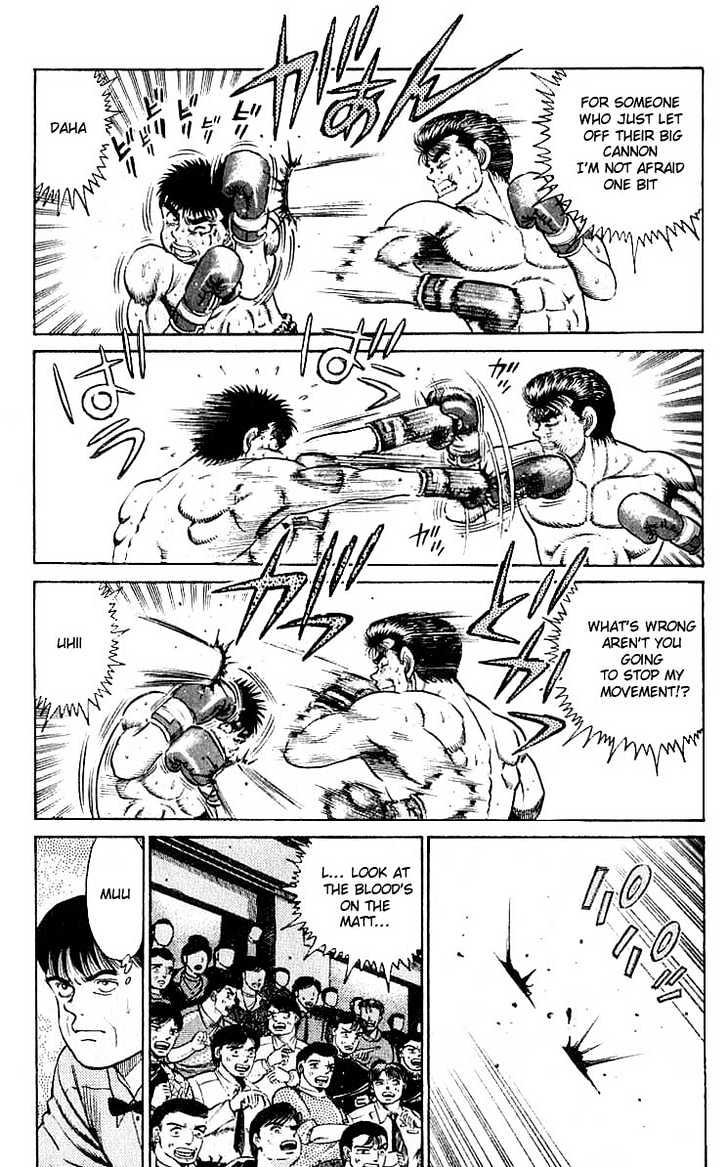 Hajime no Ippo Chapter 22 page 4 - Chapter 22 : Suddenly Southpaw