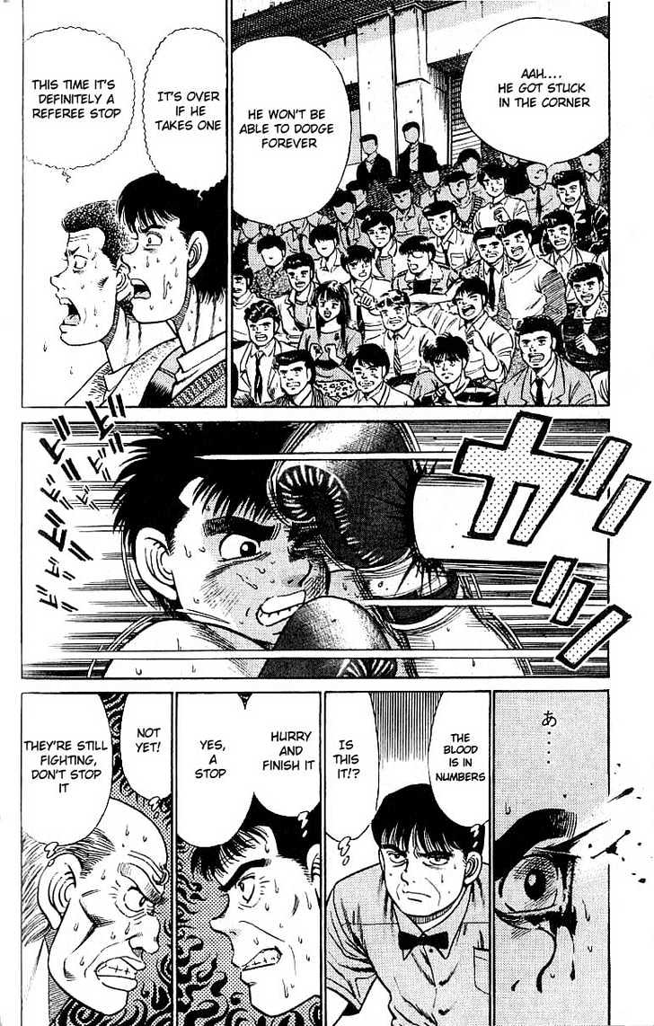 Hajime no Ippo Chapter 22 page 7 - Chapter 22 : Suddenly Southpaw